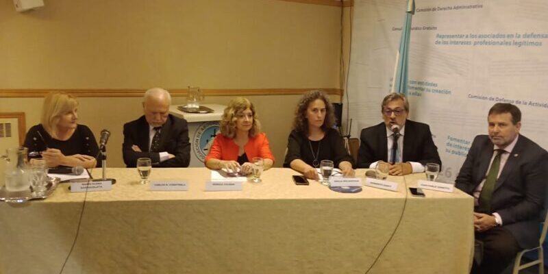 WhatsApp Image 2023-12-01 at 18.55.23 (1)